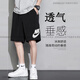 耐克（NIKE）大勾短裤男裤2025夏季新款宽松运动休闲大码训练五分裤DX0503 DV9858-010 S 推荐100-120斤