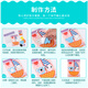 可爱家手工diy儿童3d立体贴画eva贴纸幼儿园制作材料包粘贴画玩具 生肖贴画12张(中号，一面粘贴一