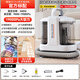 WHALEXIN fabric sofa cleaning machine, household spray and suction integrated carpet cleaning artifact, mattress curtain and mite removal special cleaning machine, new product N3-Pro series, standard version - 1 bottle of cleaning fluid
