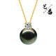 Pei Meng Black Pearl Pendant Seawater Pearl Necklace Single Perfect Round Extremely Bright Black Translucent Green Single Pendant Without Chain 9-10mm