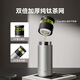 Jingdong Tokyo made titanium healthy thermos cup pure titanium tea separator, tea water separation, high-end large capacity for men and women, ice flower paint 500ml