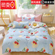 Midelei pure cotton children's quilt cover baby kindergarten 110120150 single 130140 child cotton quilt cover RT001 candy box pure cotton quilt cover 100cm*100cm