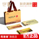 [Geschenkgutschein] Yangcheng Lake Brand Haary Crab Geschenkgutschein 698 Typ männlich 3,5 2 weiblich 2,5 2 4 Paare 8 Stück 4 Paare 8 Stück