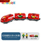 Pupan Train Électrique Télécommandé Magnétique Chariot en Bois Mas Train Tête de Traction Jouet Enfant Tram Magnétique Rouge + 2 Voitures Configuration Standard