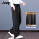 JEEP high-end four-way elastic men's sports pants autumn and winter loose straight leg middle-aged and elderly dad's velvet wide-leg casual pants dark blue high-end four-way stretch XL recommended 142-152 Jin Jin equals 0.5 kg