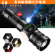 LONGRIVER跨境白激光强光手电筒Type-C充电屏显COB侧灯强磁双开关LED手电筒 多功能便携手电筒