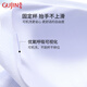 古今2025夏季新款光面无痕凉感文胸罩7A抗菌舒适女士内衣果冻软支撑 经典肤 L (165) 建议106-125斤