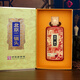 永丰牌北京二锅头 恭喜V60 清香型白酒 42度 500ml*6瓶 整箱高端酒礼盒