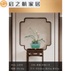 NOUVELLE ORNIDE DE NOUVELLE ORNIDE CHINOIS ORNIDE HEURT-UN ENTRÉE ATTMOSPHIER ROI ENTRÉGE LAGE DE BUREAU DÉCORATION DES MAISONS CADE