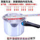 Suitable for Supor Aistar Red Double Happiness Wanbao old-fashioned pressure cooker beef tendon ring universal pressure cooker sealing ring pressure cooker beef tendon ring silicone ring accessories rubber ring A22 (thickened beef tendon model)