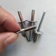 Huilid Auténtico 304 acero inoxidable Borre de sombrero grande Núcleo Rivet de forma plana Puerta de automóvil de cabeza plana Riveta de alta resistencia All Acero inoxidable 4* 20* Borre de sombrero 12250