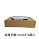 同方清华同方3890/300S/530S/E500/Tf830 小机箱DVD刻录光驱 原装 【全新 刻录机】 清华同方机箱