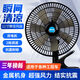 Car fan 24v large truck refrigeration van shaking head big wind powerful 12v car silent car fan bottle selection 24V medium and large truck fan top