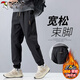 Woodpecker (TUCANO) Pants Men's Autumn and Winter Leggings Casual Pants Men's Loose Sports Pants Trendy Versatile Workwear Men's Pants Black XL