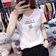 皮尔卡丹V领短袖t恤女宽松纯棉打底衫正肩上衣2025年新款夏潮半袖体恤针织 V领KC698白 M