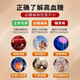 Tongrentang (TRT) Beijing Tongrentang tea Astragalus Scrophularia Tea with bitter melon slices Corn squid green money and mulberry leaf tea 1 box [try it] Limited time