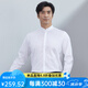 Hongdu-Hemd, langärmeliges Hemd, Herren-Stand-up-Kragengeschäft Casual Shirt, weißes Hemd im chinesischen Stil, weißer SJ3326-1 42