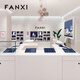 
FANXI [New Product] Jewelry Display Plate Display Props Ring Necklace Earrings Counter Jewelry Display Stand Blast Ring Plate (4_1 Plate)-P15913