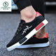 Woodpecker autumn men's shoes 2025 new trendy canvas shoes for men's sports shoes high-value casual shoes trendy shoes low top 6636 off-white 43