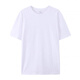 Weißer Sommer lässig losen losen großer studentischer runder Hals gedrucktes kurzärmeliges T-Shirt für Frauen, schlank und vielseitiges neues einfaches T-Shirt 1484 m 85-95jin [Jin ist 0,5 kg]