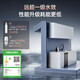 VATTI variable frequency dishwasher 16 sets embedded washing and disinfecting integrated 105 hot air drying + 50,000 Pa high water pressure full range washing household sterilization first class water effect independent iD1000 best-selling single product丨iD1000
