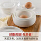 Runhua Nianlong Meige water-proof stewed steamed egg bowl with lid Internet celebrity household fresh-keeping bowl ceramic bowl with lid instant noodle bowl steamed egg custard covered bowl 5-piece set