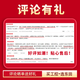 Dongtintech4U机架式工控机酷睿4代研崋原装主板工控主机兼容西门子计算机节能认证工业电脑IPC-610 DT-610L-A683 贵宾卡/1年上门服务