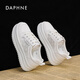 
Daphne authentic white shoes for women in 2025 summer hot style lightweight height-enhancing shoes mesh breathable fashionable and versatile casual shoes for women off-white [5.0CM] 37