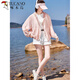 Woodpecker Vêtements de crème solaire pour femmes 2025 Été Nouveau style à la mode Line-taille claire et respirante Veste de crème solaire extérieure Veste en couches de couleur simple Couleur simple Couleur mince simple taille 80-130jin [Jin est égal à 0,5 kg]