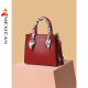 Espantapájaros (mexicano) Scarecrow Lady Bag Scarecrow Bag Women's Bag Large Capacidad Mamá Textura Crossbody Bag Campeer Fashion Lady's Handheld Hazelnut Brown-1047