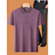 Jiumuwang men's pants expert dad summer suit summer ice silk middle-aged men 50-60 years old short-sleeved T-shirt 70 middle-aged and elderly grandfather top clothes Burgundy M 17080-110Jin [Jin equals 0.5 kg]
