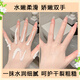 SEEDONVEUR 3-pack perfume hand cream gift box moisturizing, drying, refreshing and non-greasy, souvenir birthday gift
