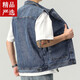 Sieben Wölfe 2025 Denim Weste Herren trendy ärmellose Weste Jacke Herren Frühling und Herbst Trendy Lose 9215 Black S