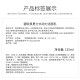 碧欧泉男士水动力套装(洗面奶125ML+乳75ML)生日礼物送男友