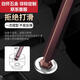 
Sweet Miaomiao inner hexagon wrench set mother-shaped ball head hexagonal 2 long hard screw plum wrench hexagonal key colorful mirror silver nine pieces set medium length - card set 1.5-1015-4877-176 flat head seven color