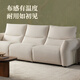 Lezhibao lazboy canapé fonctionnel salon de style crème tissu électrique zéro canapé mural de fleur vallée promenade 679 yunlanbai - trois personnes gauche électrique - 2,59 mètres