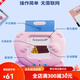 Xinbosi Early Education Card Insert Card Insert Card Insert Card Insert Card Insert Early Education Machine Chinese and English Bilingual Literacy Learning Machine Boy and Girls Students Blue Early Education Machine with 255 Cards