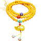 Yogurt natural chicken fat yellow beeswax 108 multi-circle bracelet amber gourd bracelet three-circle style (about 80 beads) beads 6mm