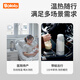 
Bololo wireless portable constant temperature kettle for babies to make milk for milk for children [Max+fast charging] 2.1H flash charging 520ml