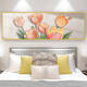 Sanqihu Modernes Schlafzimmer Nachtaufkleber Selbstklebende Wandmalerei Wohnzimmer Sofa Hintergrund Wanddekoration Malerei Mural Aufkleber hängen malen Wandaufkleber Shuangyu Feifei Th-1396 Nr. 1 Breite 90 cm x Höhe 30 cm