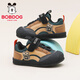 Babudou Children's Shoes Boys Autumn Comfortable Baby Shoes Children's Lightweight and Versatile Toddler Shoes 102353022 Forest Green/Black 26