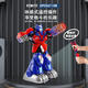Los juguetes de control remoto del cuerpo Body Sense Fighting Boxing doble Combate Doble Children's Intelligent Black Technology Electric Electric de 21 cm de altura Dos paquetes - Play the Body Sense Battle Battle Lating 9 La versión actualizada de control de control remoto + destornillador