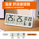 Combas Electronic Table Clock Temperature and Humidity Living Room Bedroom Desktop Clock Pendulum Table Clock Simple Table Clock 801TH White