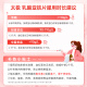 太极 乳酸亚铁片42片*2盒补铁剂片补血药贫血药婴儿补铁补血改善贫血宝宝补铁儿童补铁口服液缺铁性贫血