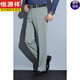 Hengyuanxiang Mulberry Seidenmänner lässige Hosen Lose hängende Materialien mit mittlerem Alter, ohne die Hose für Männer zu bügeln.