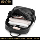Oulunchi (Oulunchi) Leicht Luxus High-End-Rucksack Herren-Kuhläden-Backpack Geschenk Casual Travel Bag Mode Computer School Bag Geschenk Schwarz [kann Platz für 15,6 Zoll Computer] 31*12*44 cm