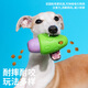 ZEZE dog food leaking and hiding food toy self-stimulating and relieving boredom leaking food ball puppy energy consumption pet educational toy