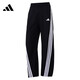 Adidas Frauensommersport- und Freizeithosen Ke5802 KE5802 [2025 Sommer] s