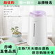 FLYCO FLYCO FH9225 Aromatherapy Machine Purification Air Conditioner Large Capacity Mute Small Feike FH9227 White and Blue