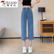 Pic d'été mince petit pantalon recadré denim pour femmes pantalon élastique petit pantalon noir